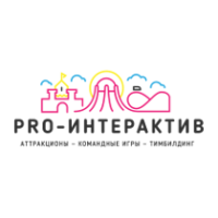 про_интерактив_